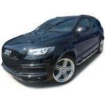 Πλαϊνά σκαλοπάτια για Audi Q7 (4L) Πλαϊνά σκαλοπάτια για Audi Q7 (4L)